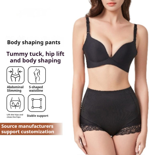Body Shaping Female Belly Contracting Hip Lifting Thin Safety Pants