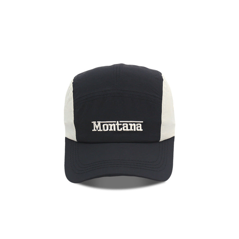 Casual Simple Versatile Personality Letters Contrast Color Three-dimensional Hat