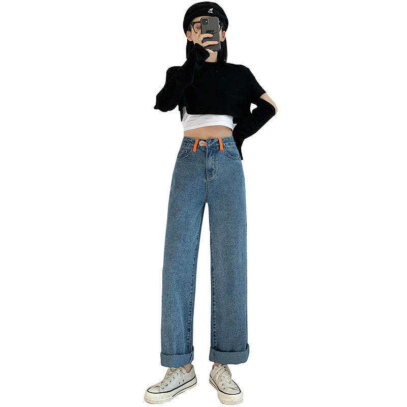 High-waisted Straight-leg Loose-fitting Elasticated Back Waist Denim Wide-leg Pants