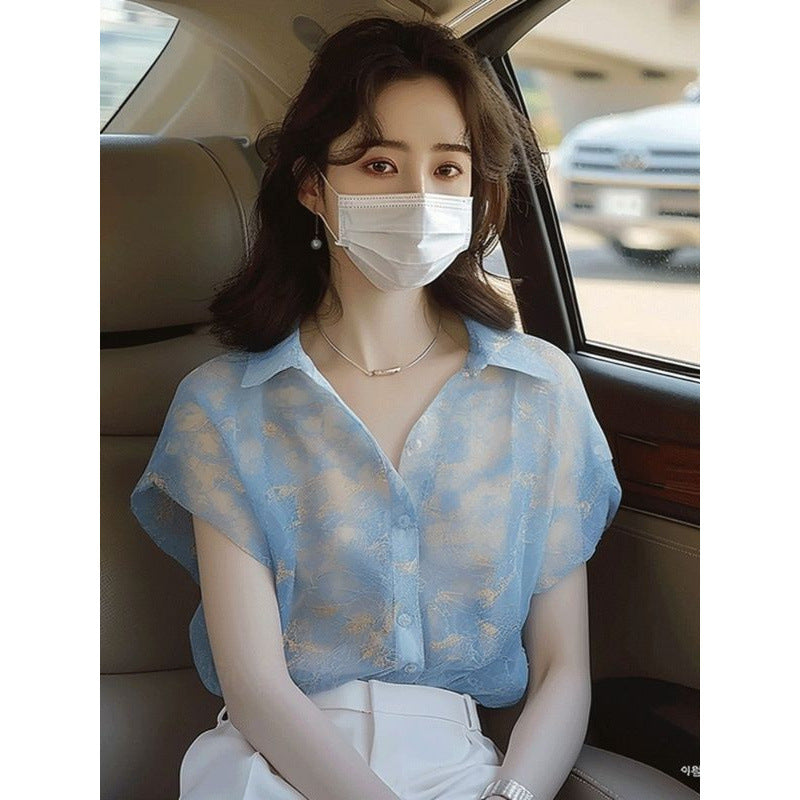 Women's Printed Short Sleeve Shirt