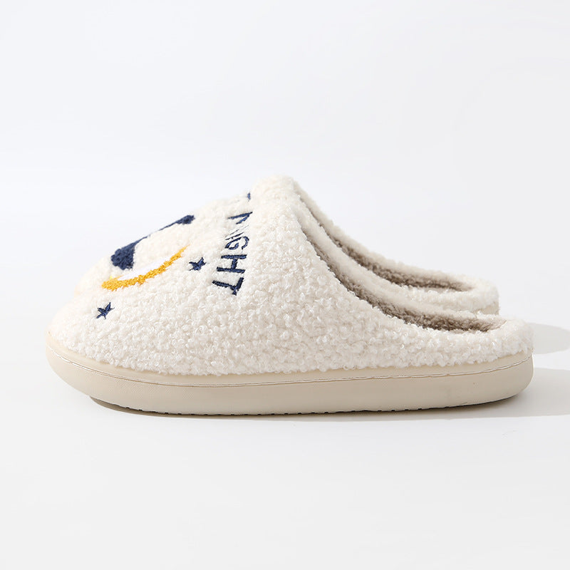 Winter Cotton Slippers Couple Male And Female