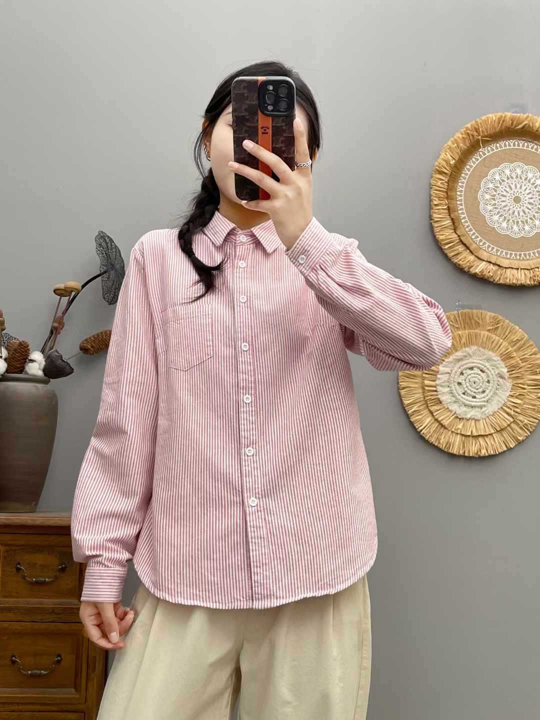 Striped Cardigan Slimming Single-breasted Lapel Long Sleeve Shirt