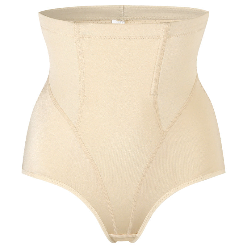 Women's Fashion High Waist Temperature Change Hip Lifting Body Shaping Pants