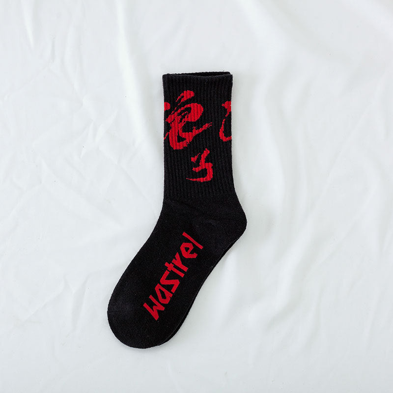 Preppy-style Womens High-top Athletic Odor-resistant Socks
