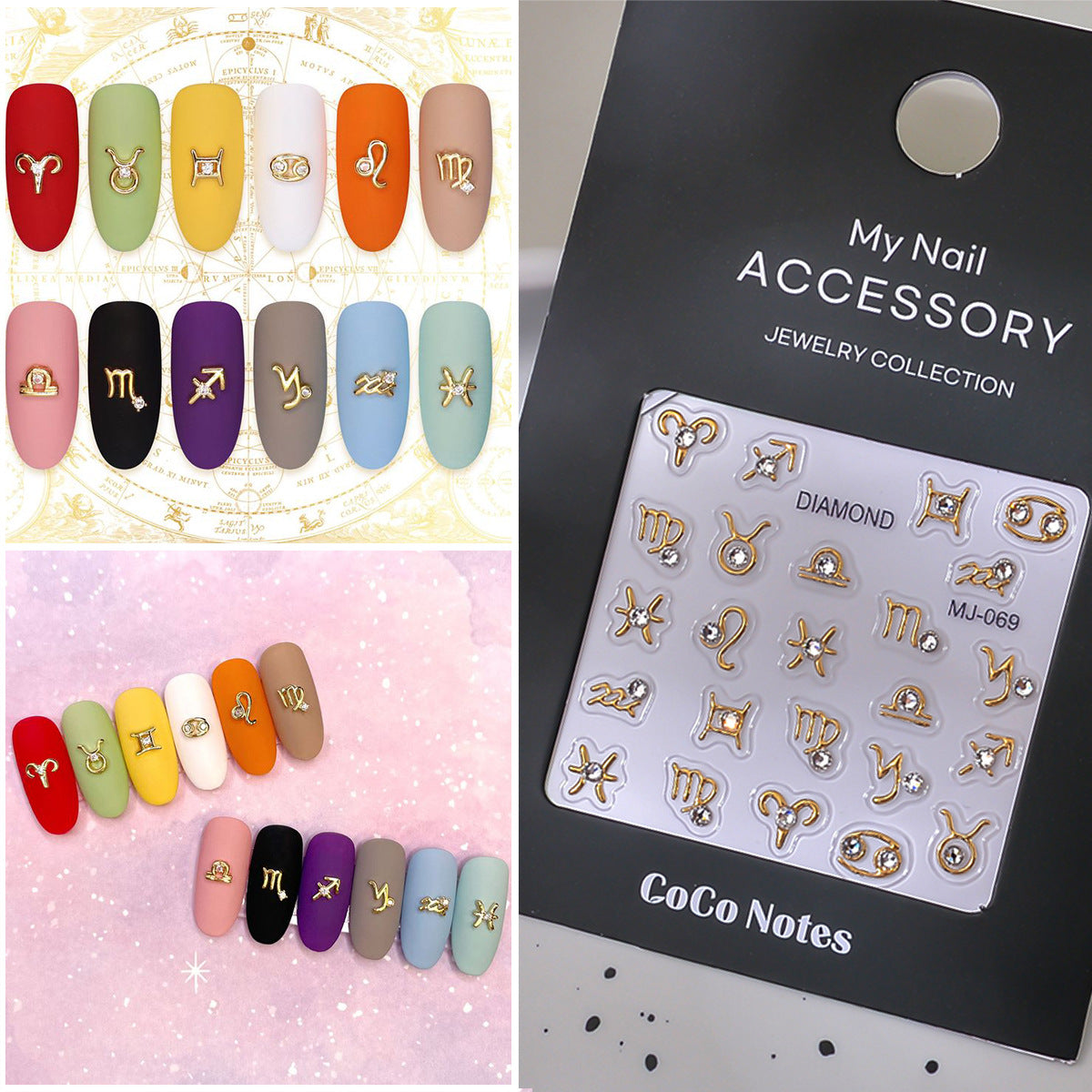 Constellation High-grade Exquisite Adhesive Relief Nail Sticker