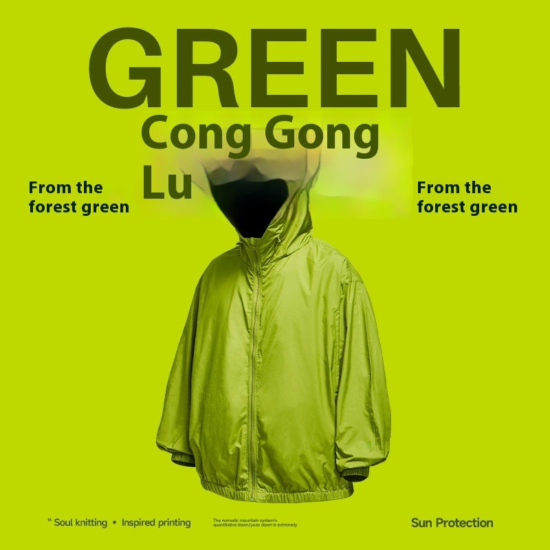 Lightweight Three-proof Technology Sun Protection Clothing Outdoor Exercise Hooded Coat