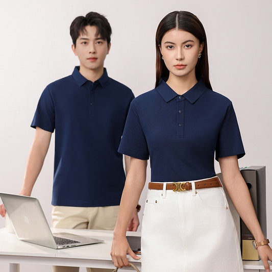 Summer Business Lapel Short Sleeve Pure Color Seamless Polo Shirt