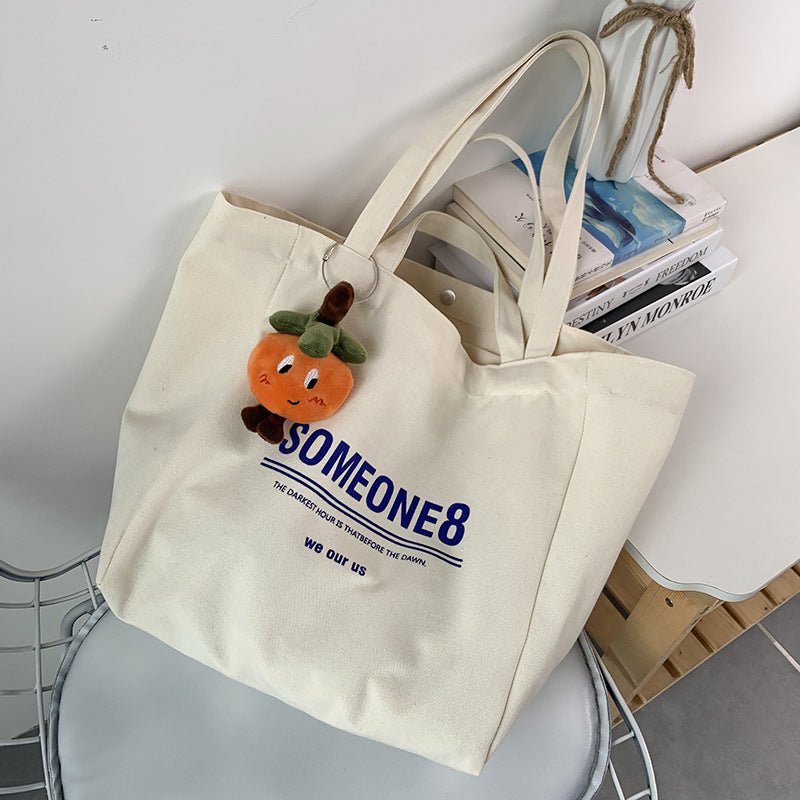 Lazy Wind Literary Japanese And Korean Ins Simple Large Capacity Letter Students Class Schoolbag Summer