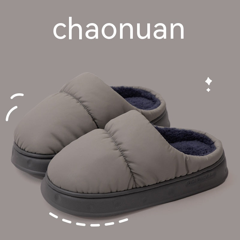 Home Non-slip Warm Plush Latex Waterproof Cotton Slippers