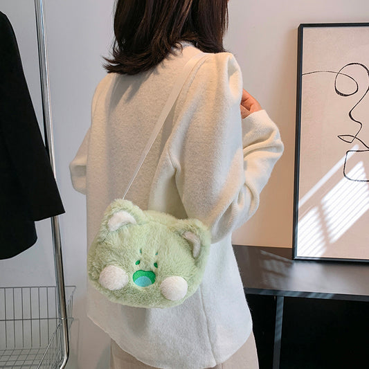 Girl's Cartoon Plush Diagonal Bag