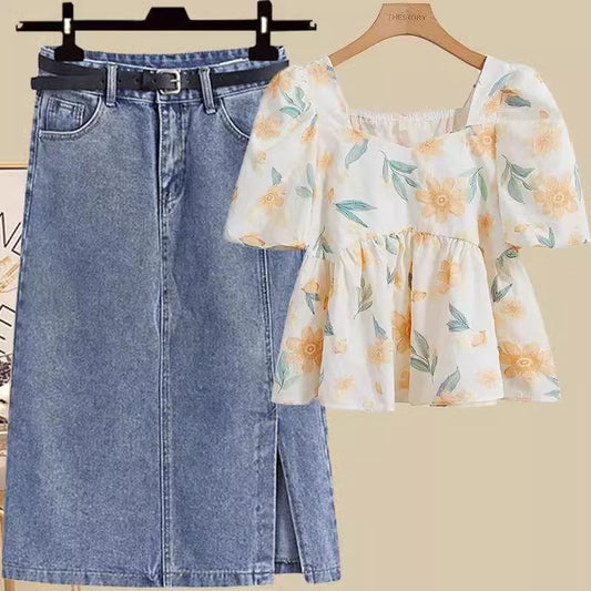 Salt-style Slightly Mature Two-piece Summer Outfit