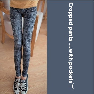Leggings Stretch Slim-fit Outerwear