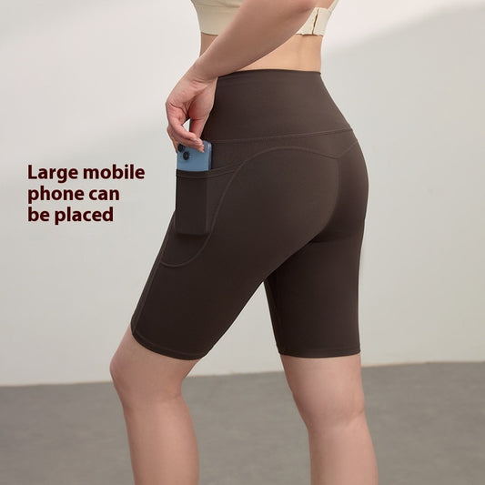 Sports Shorts Running Cycling Fitness Yoga Short-length Pants