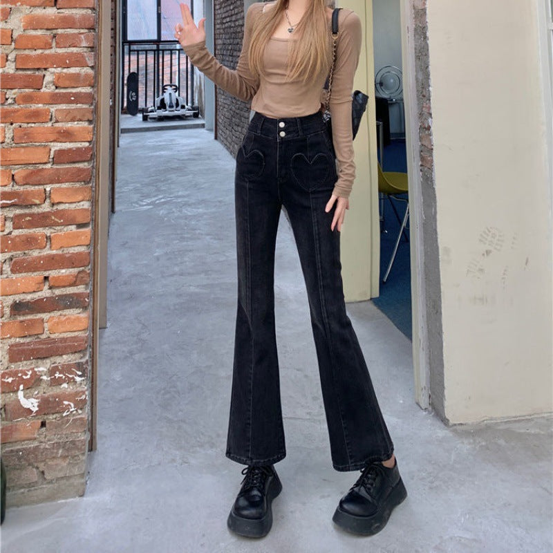 Hot Girl Love Jeans Women's High Waist Slim Design Micro-Flare Straight Pants