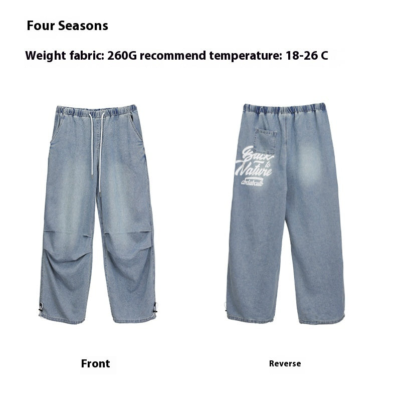 American Street Hip Hop Denim Suit Shirt Trousers