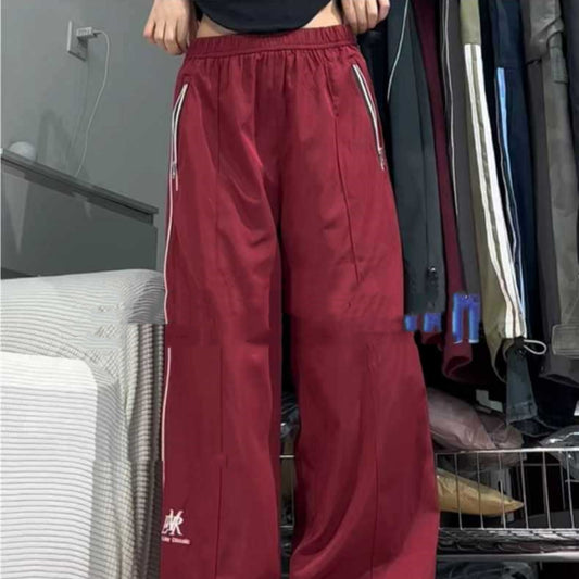 Side Zipper Sports Pants Women's Loose Casual Pants