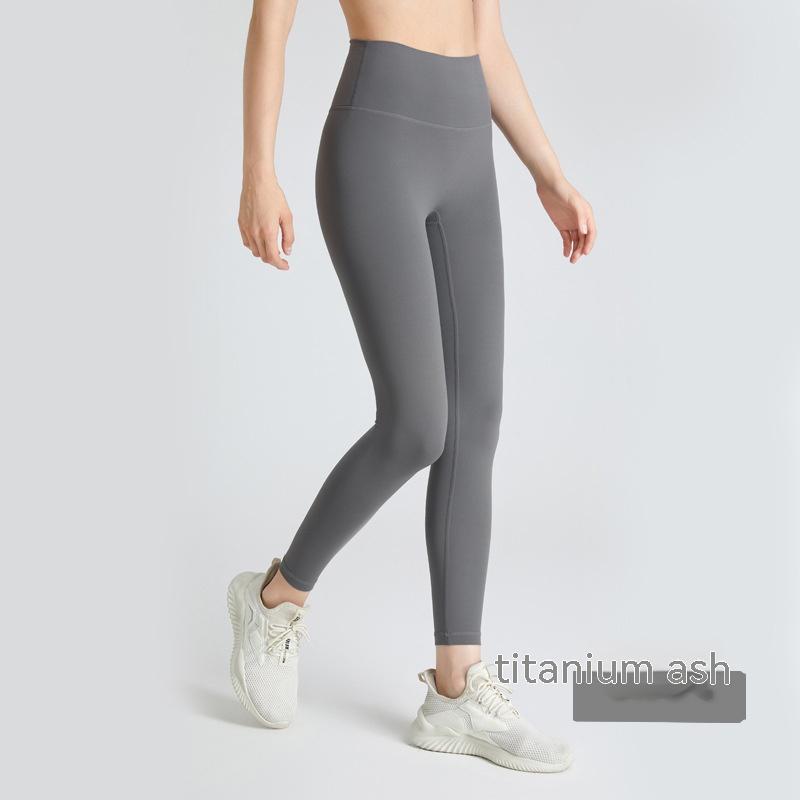Fitness Nude Feel Yoga Pants Female High Waist Tight