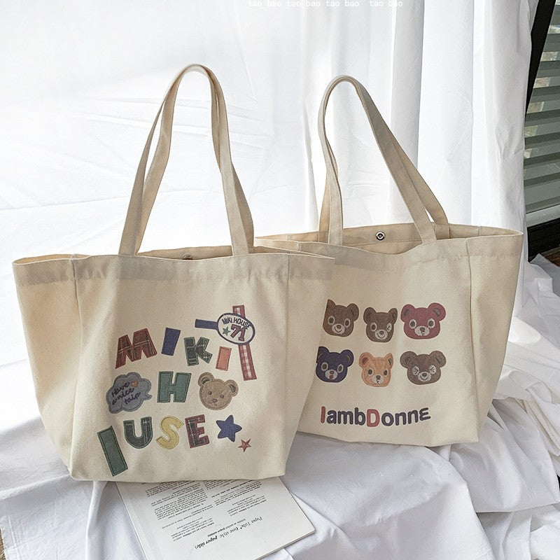 Large Capacity Female Shoulder Handheld Tote Bag