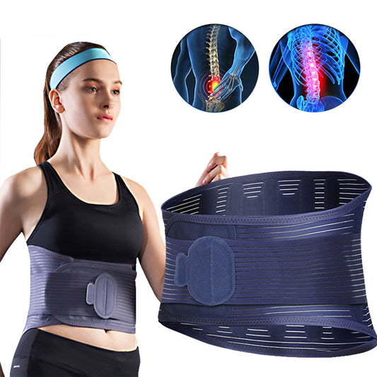 Hot-pressed Luomai Waist Belt Four Seasons Warm Health Care Waist Support