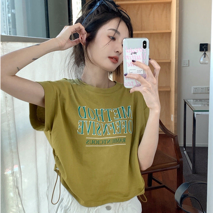 Pure Yet Seductive Printed Drawstring Short-sleeve Top