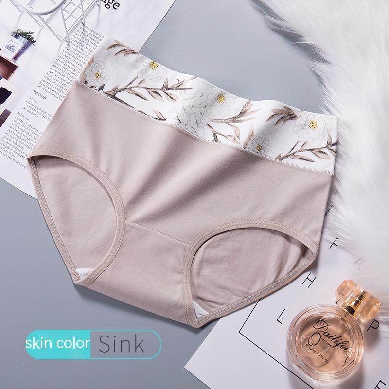 High Waist Pure Cotton Printed Large Size Girl's Underwear Seamless