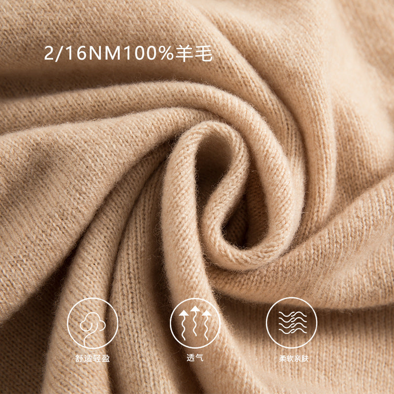 Women's Loose Slimming Round Neck Pure Wool Sweater