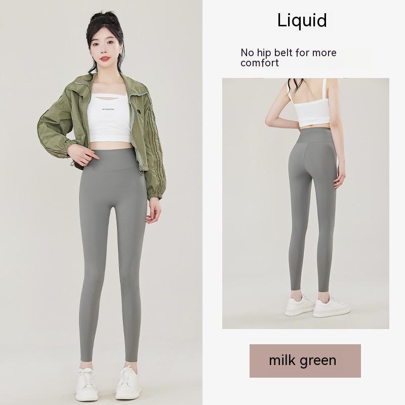 Cropped Shark Pants Women's Outer Wear Base Seamless High Waist