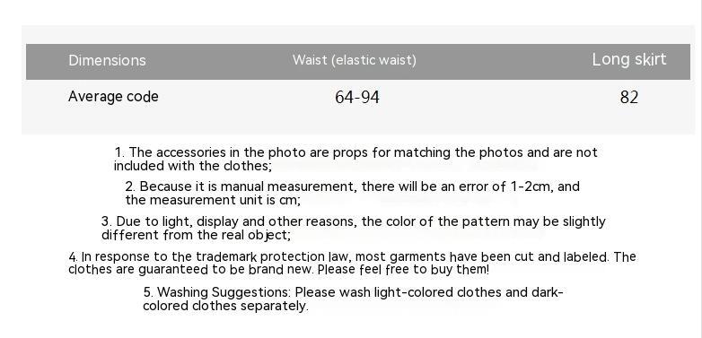 New Women's High Waist Slimming Midi Skirt