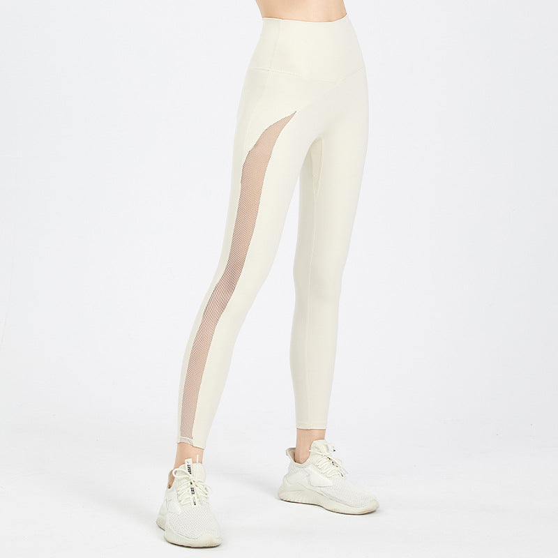 Women's High-waist Nude Stretch Tights Hip Step Sports Pants