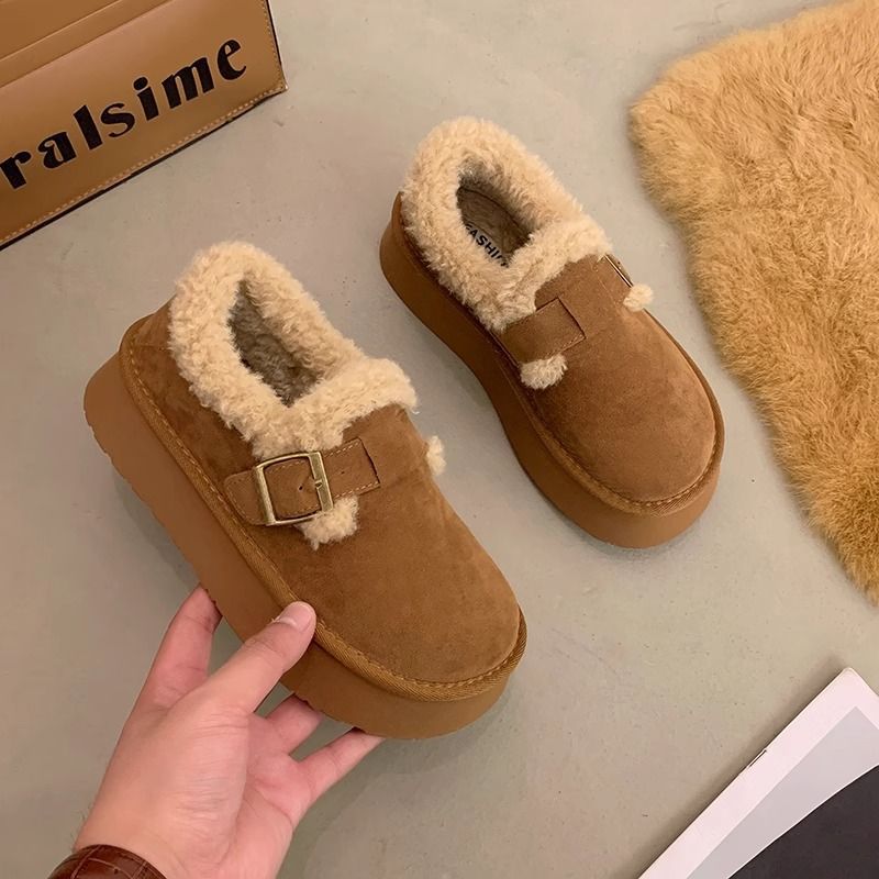 Fleece-lined Thick Plush Warm Round Toe Cotton Shoes