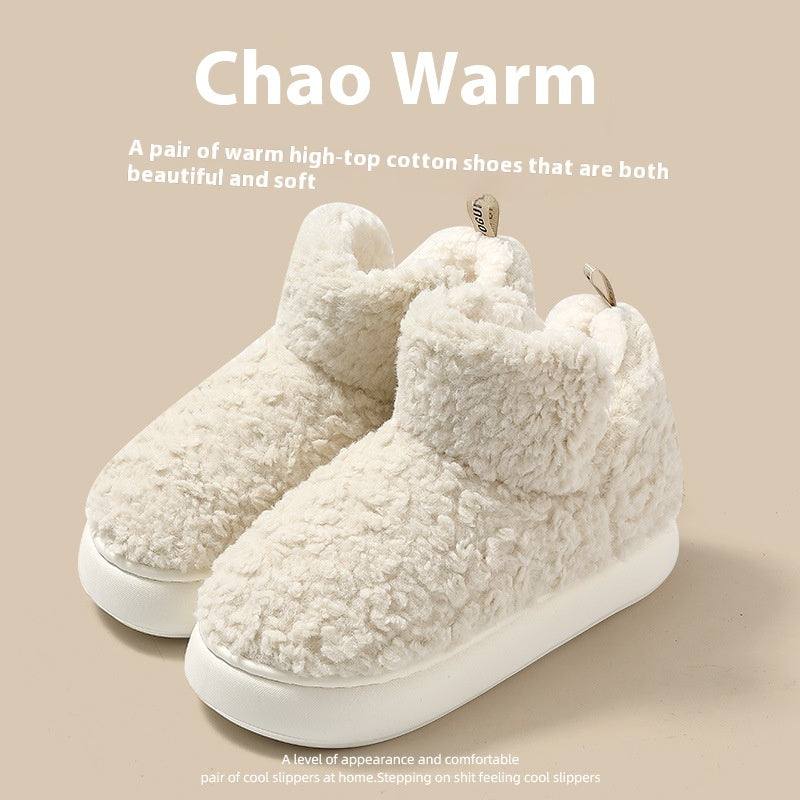 Fur Cotton Slippers Women's Thick Bottom Non-slip Cotton Shoes