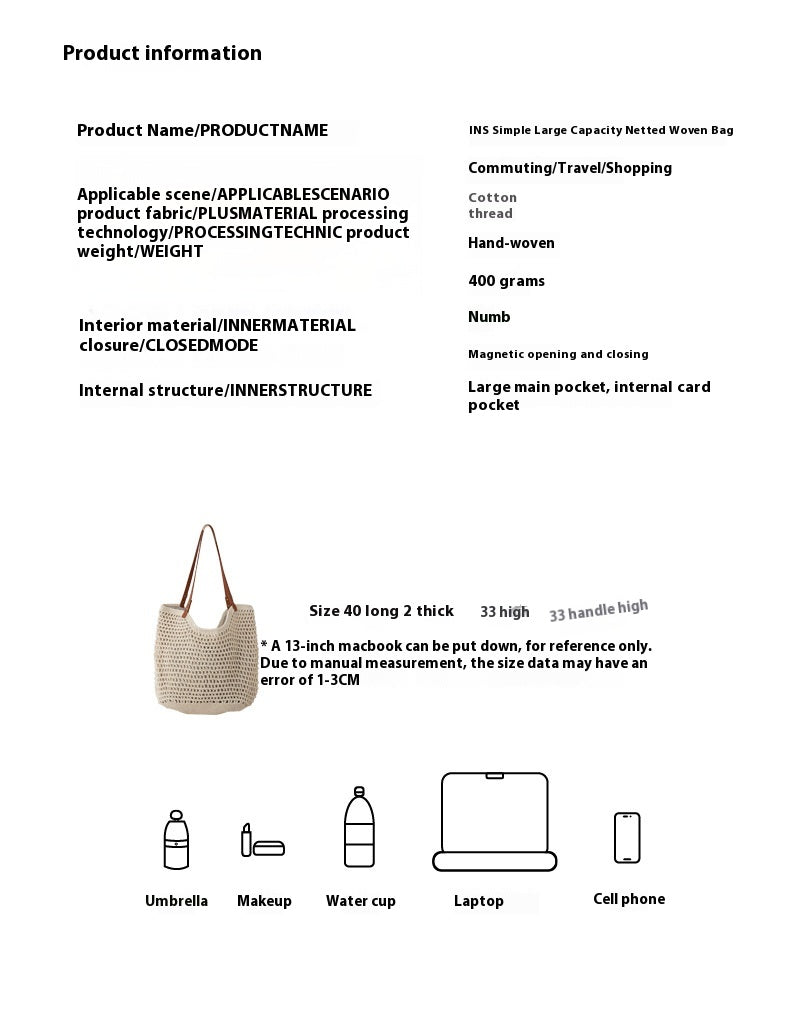 Beach Casual Hollow Mesh Woven Lightweight Straw Handbag