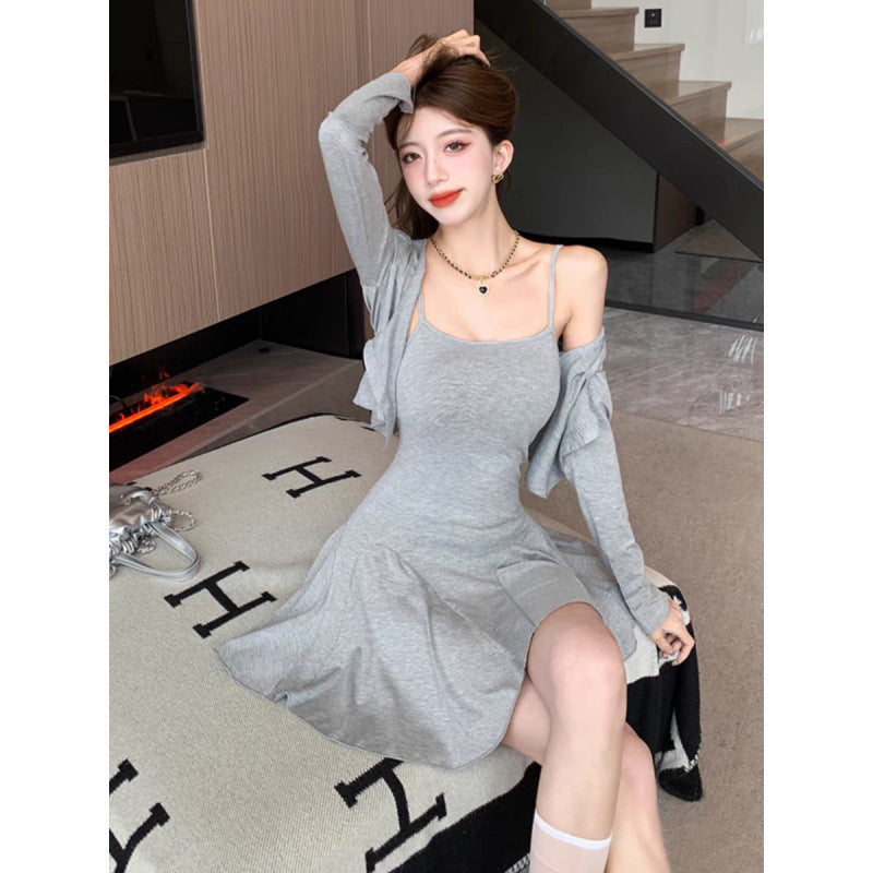 Figure-flattering Outfit Skirt And Cardigan Two-piece Set