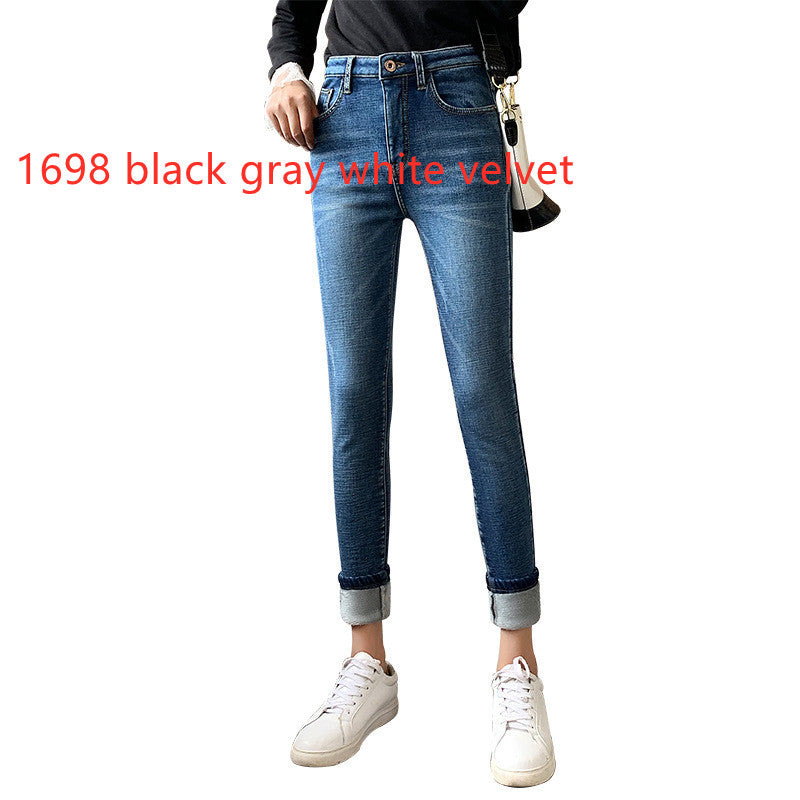 Women's Retro Blue Skinny Pants With Fleece Feet