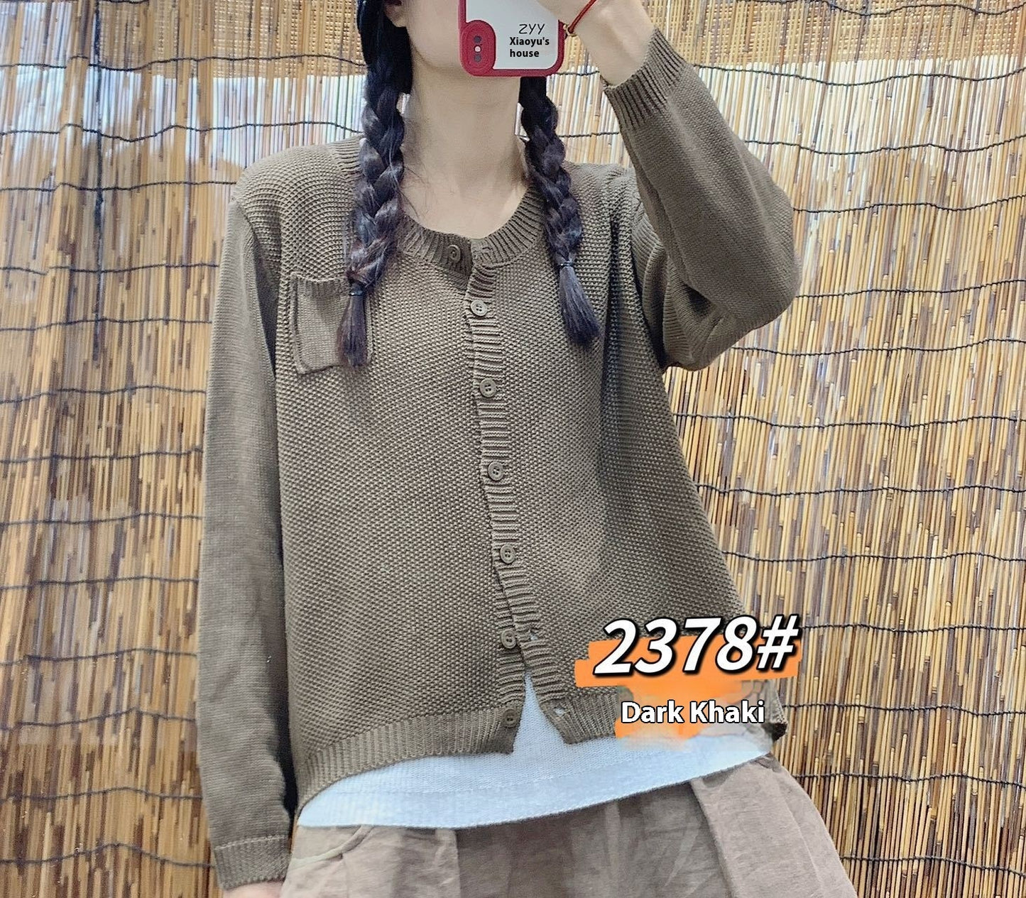 Pure Color Artistic Retro Loose Cardigan Sweater Women