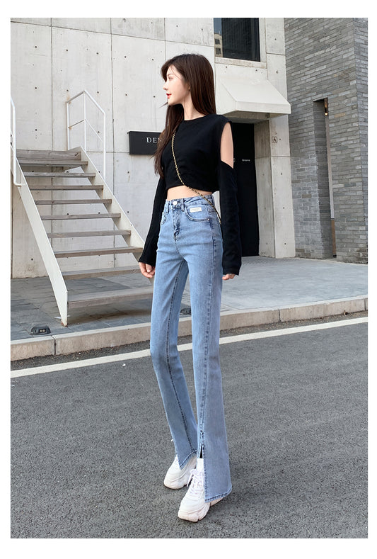 Split Jeans Women's Summer And Autumn Trendy High-waisted Small Wide-leg Pants