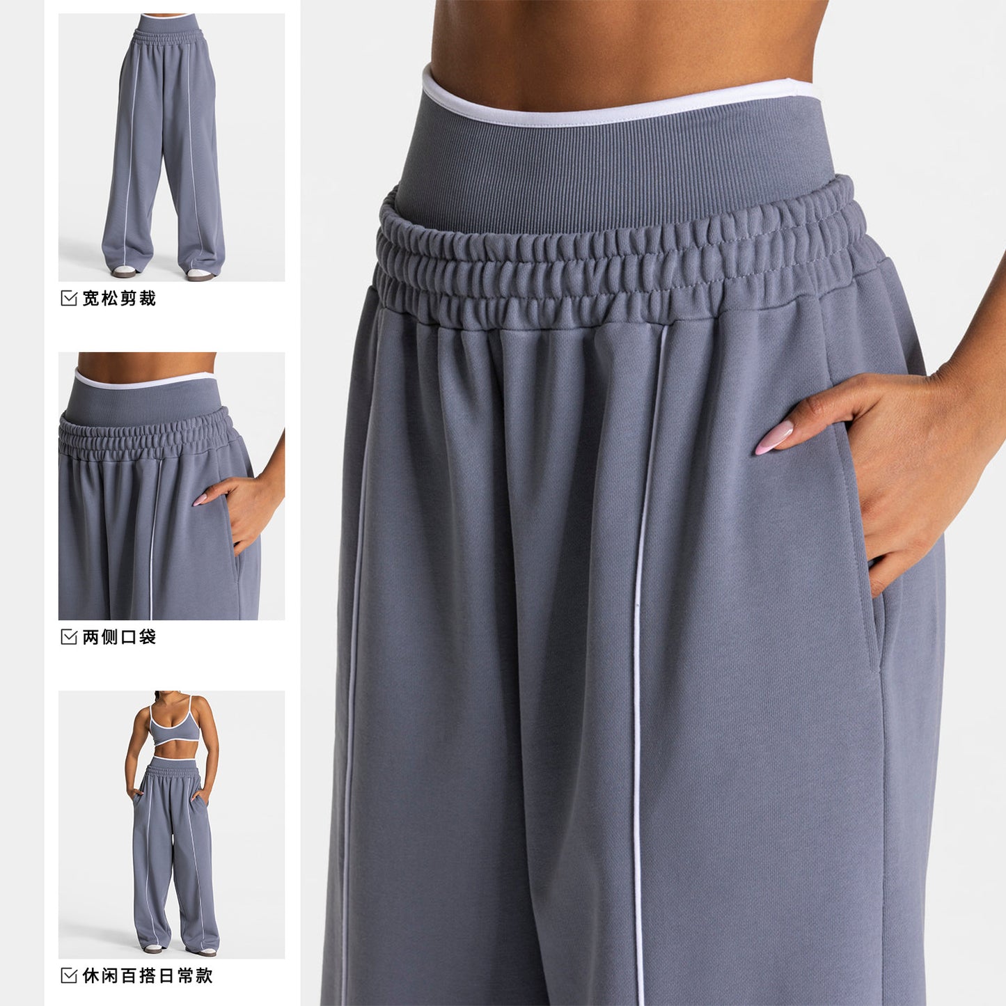 Casual Stretchy High-waisted Fitness Workout Pants