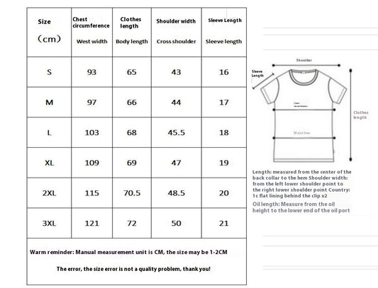 DEAD INSIDE BUT STILL HORNY English Letter Short Sleeve T-shirt
