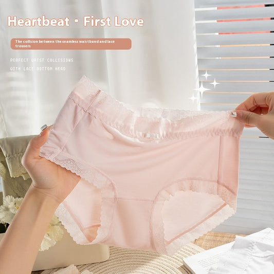 Mulberry Silk Crotch Mid Waist Traceless Triangle Lace Panties