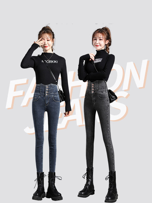 Women's Ultra-high-waisted Jeans Are Thinner And Show High Elasticity