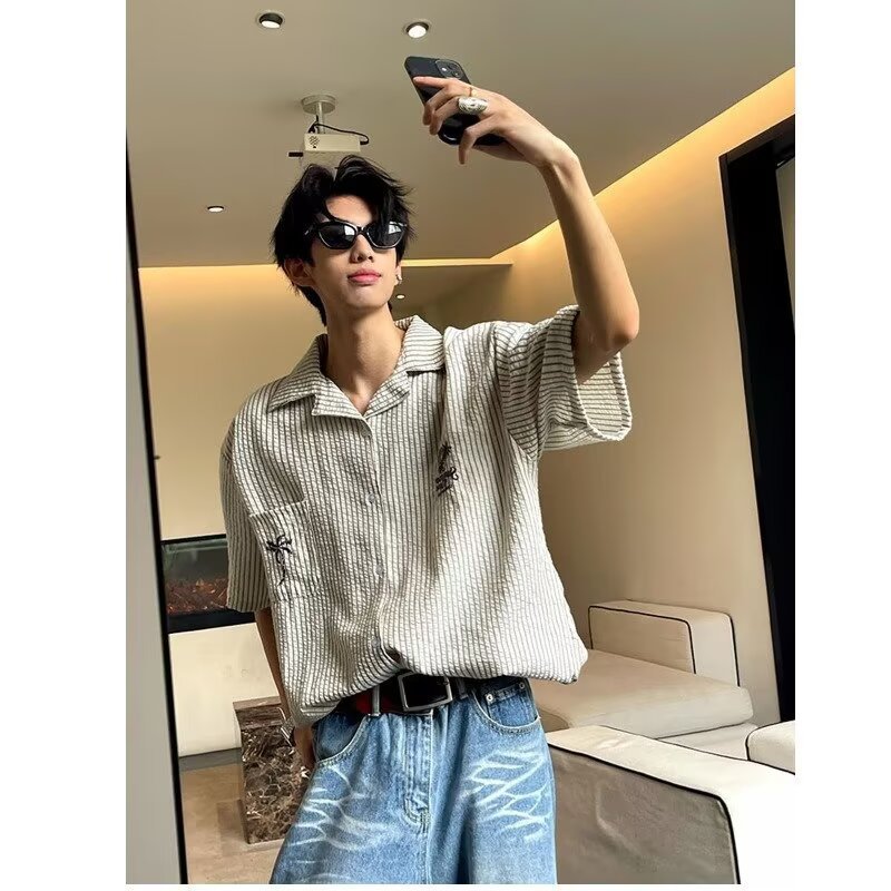 Men's Coconut Tree Embroidered Niche Design Casual Loose-fit Shirt