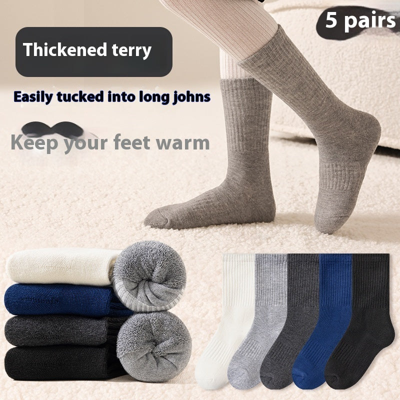 Children's Winter Thickened Velvet Padded Warm Terry Tube Socks