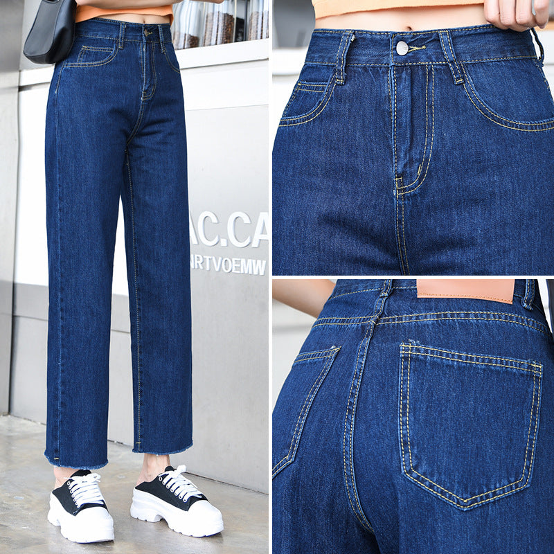 High Waist Loose Straight Slim Large Size Ninth Floor Mopping Pants