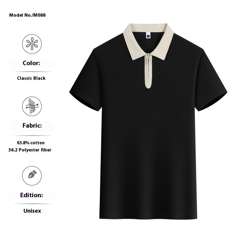 Zipper And Lapel Polo Shirt Solid Color Short Sleeve