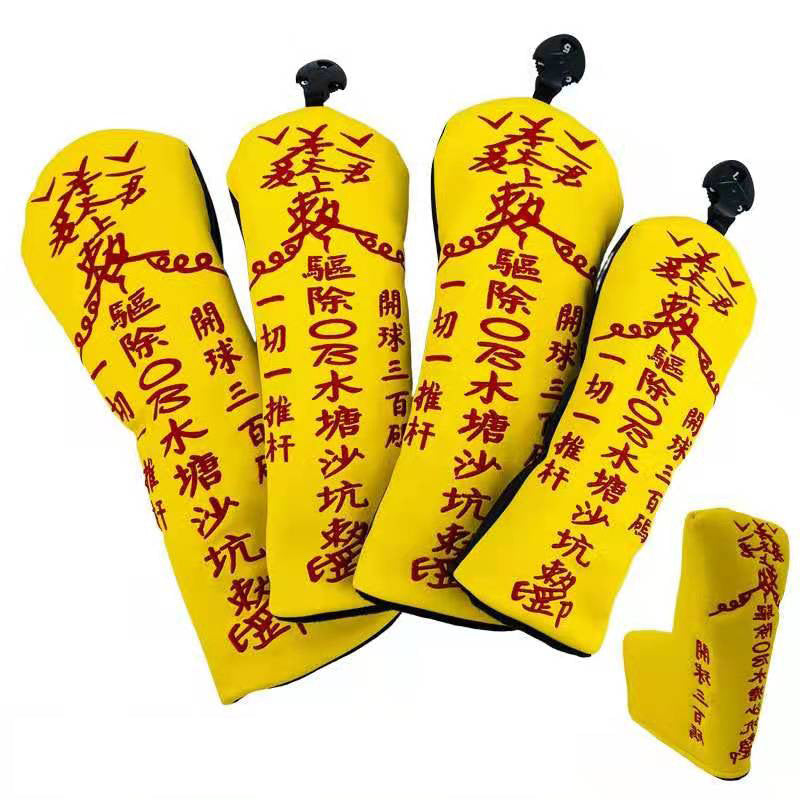Yellow Golf Club Cover Wood Protection Putter Cover