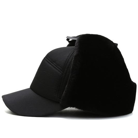 Outdoor Warmth And Thick Earmuffs Windproof And Cold Hat
