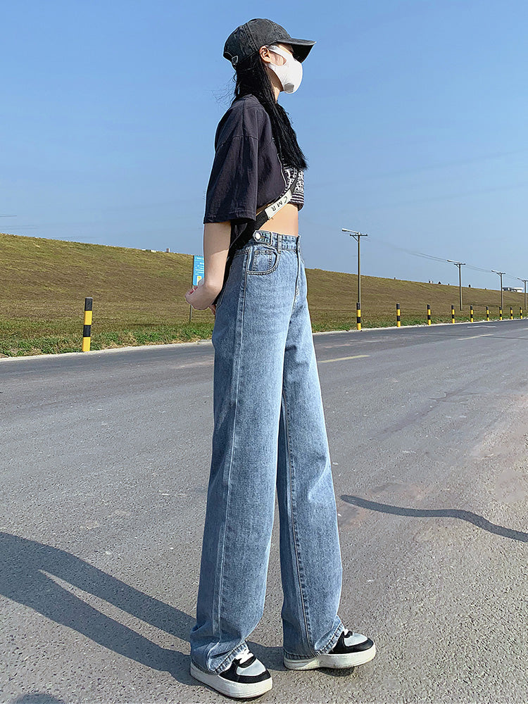 Women's Loose And Slim Straight Small Drapey Mopping Pants