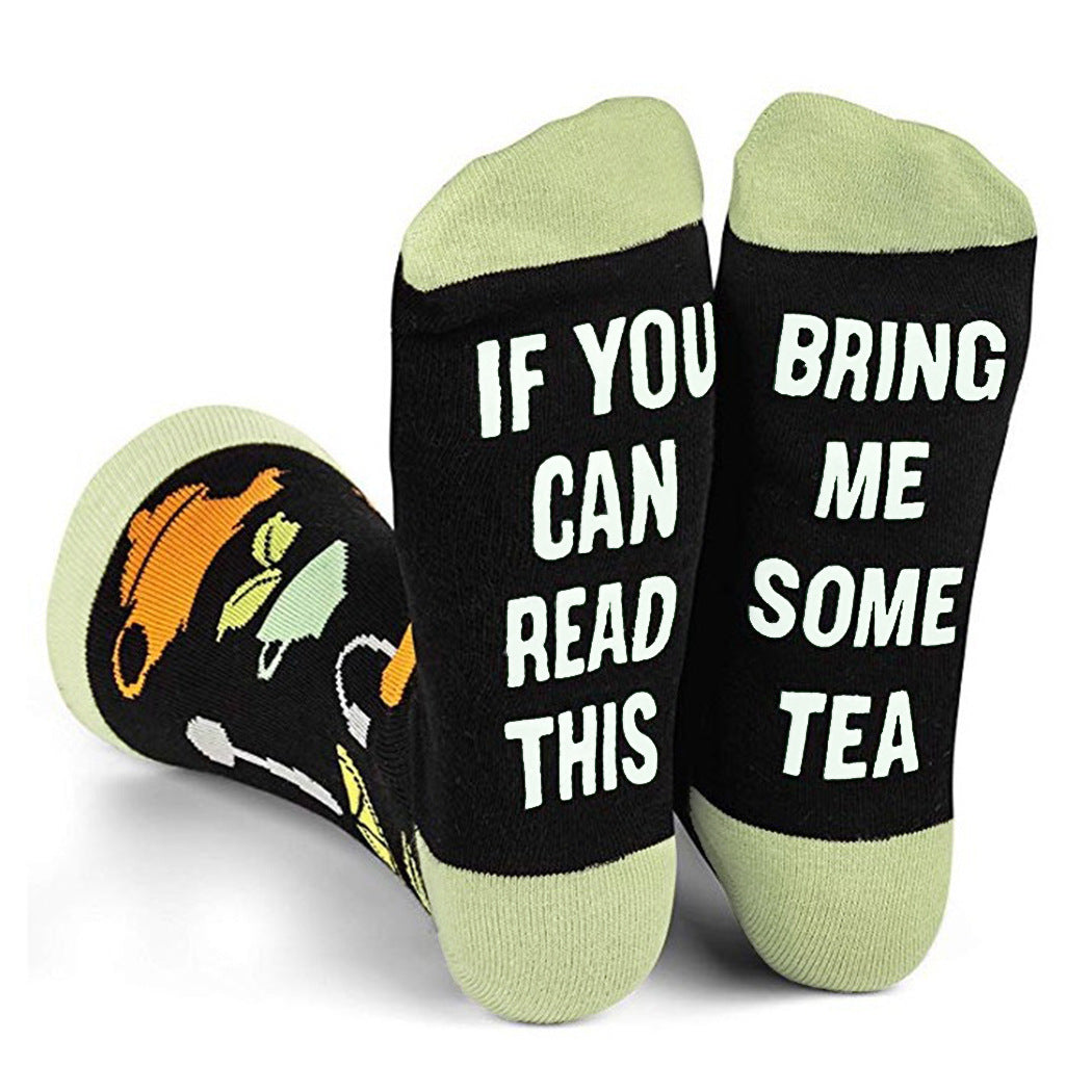 Valentine's Day Gift Socks Amazon Christmas Dispensing Letters