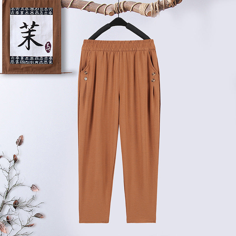 Women's Jacquard Straight-leg Pants High Waist Baggy Jogger Pants