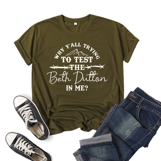 Try Why Y'all Trying To Test Printed Short Sleeve Round Neck T-shirt